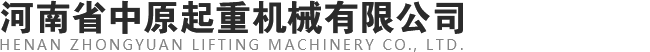 常州市垣發機械科技有限公司